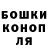 ГЕРОИН хмурый MikkiBro