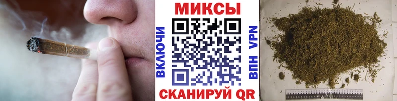 Бутират 99%  Баймак 