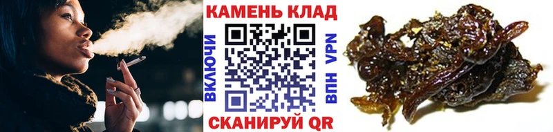 ГАШИШ VHQ Баймак