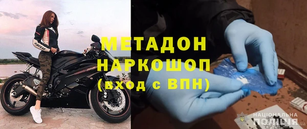 круглые Арсеньев