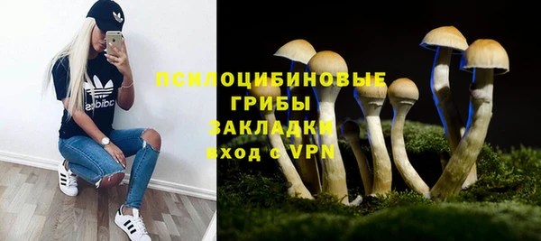 кокаин VHQ Приозерск