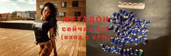 эйфоретик Аркадак
