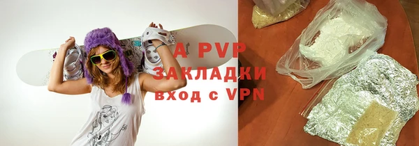 эйфоретик Аркадак