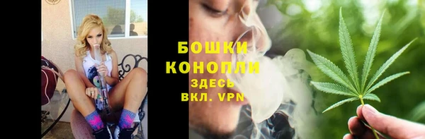 синтетический гашиш Армянск