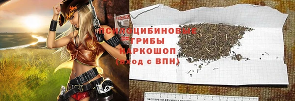 круглые Арсеньев