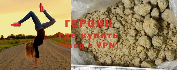 эйфоретик Аркадак