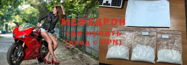 эйфоретик Аркадак