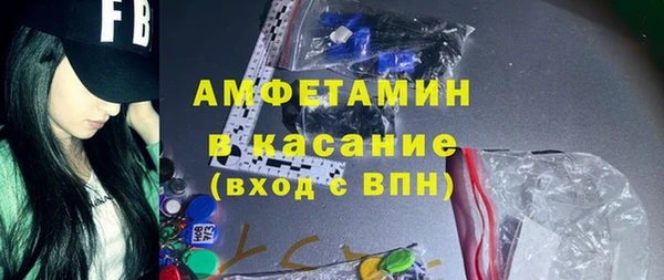 круглые Арсеньев