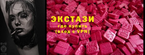 эйфоретик Аркадак