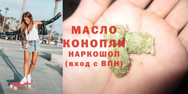 эйфоретик Аркадак