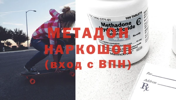круглые Арсеньев
