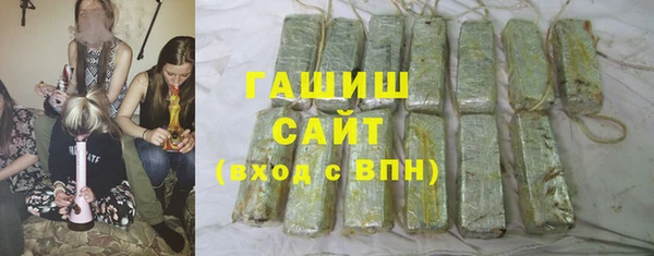 круглые Арсеньев